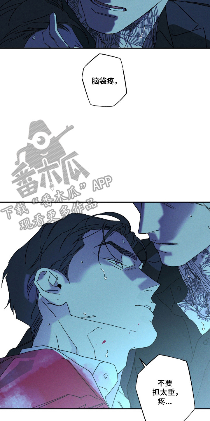 第185话1