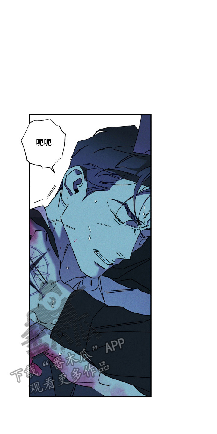 第185话6