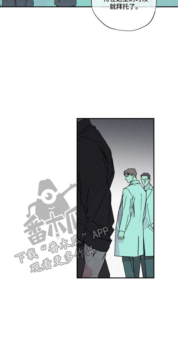 第186话1