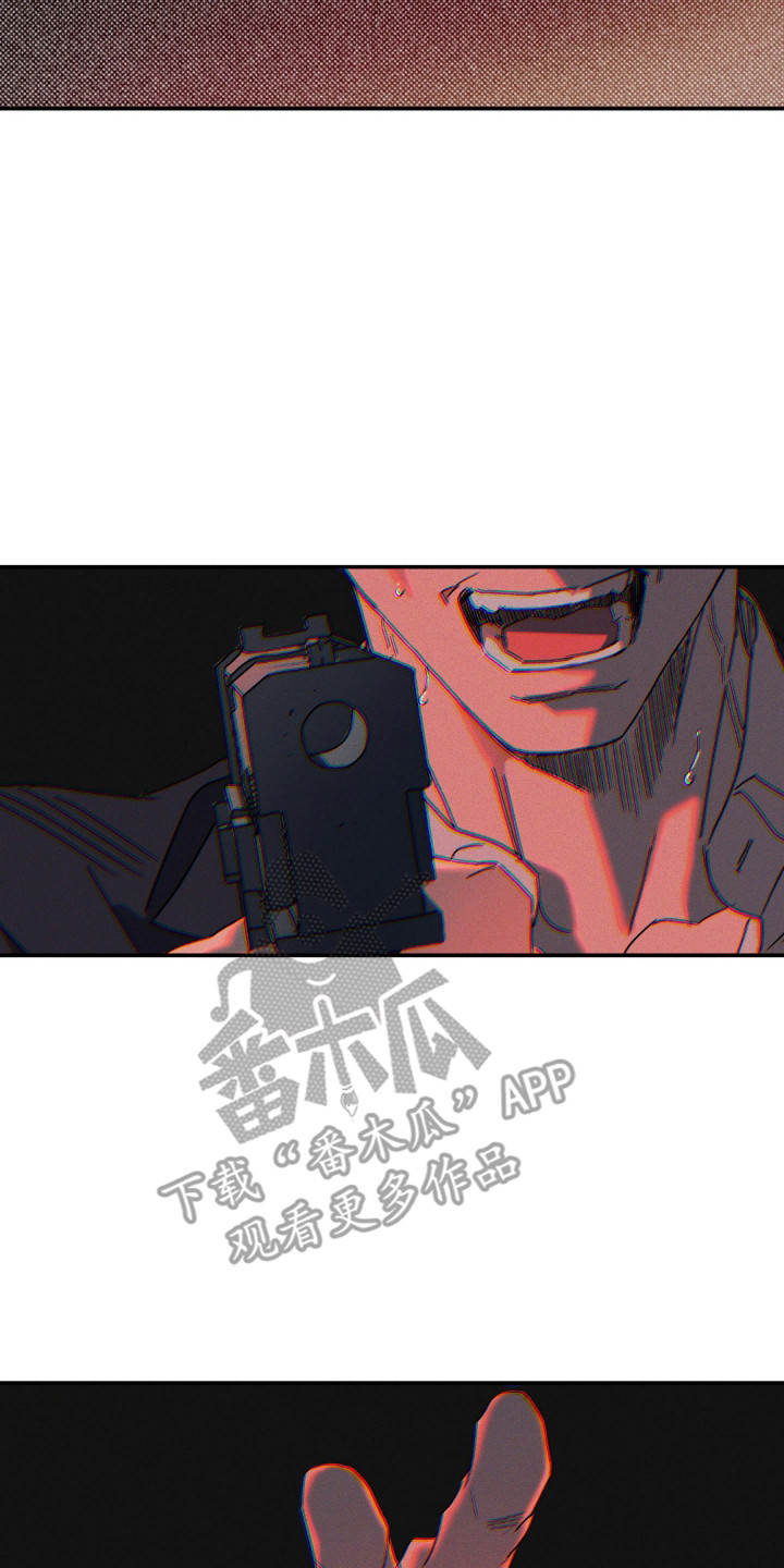 第186话6
