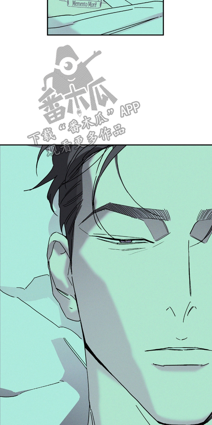 第186话21