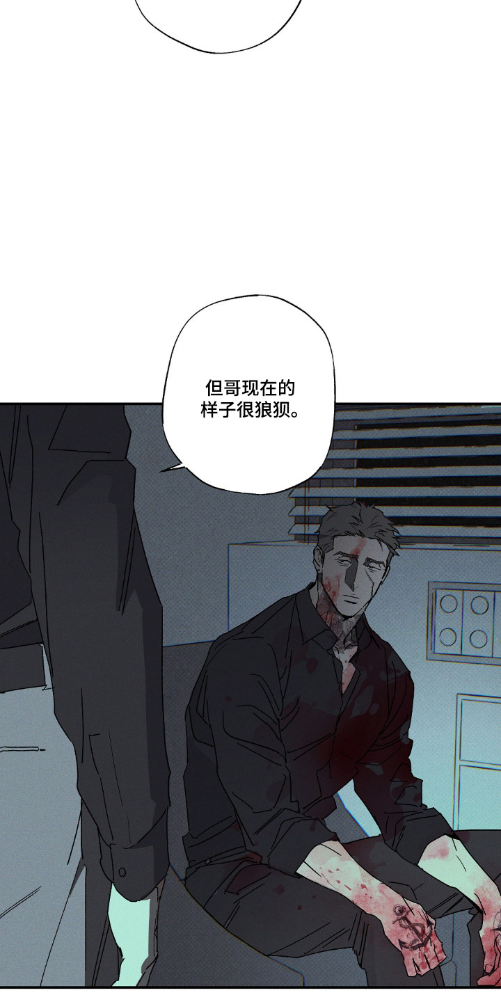 第186话11