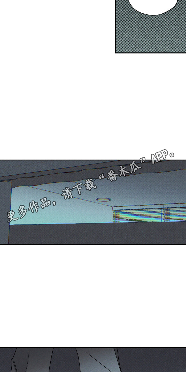 第186话14