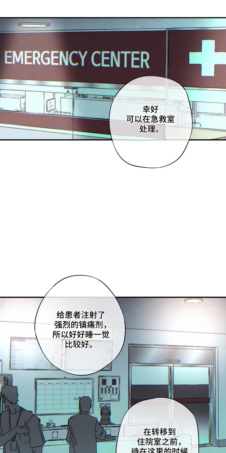 第186话0