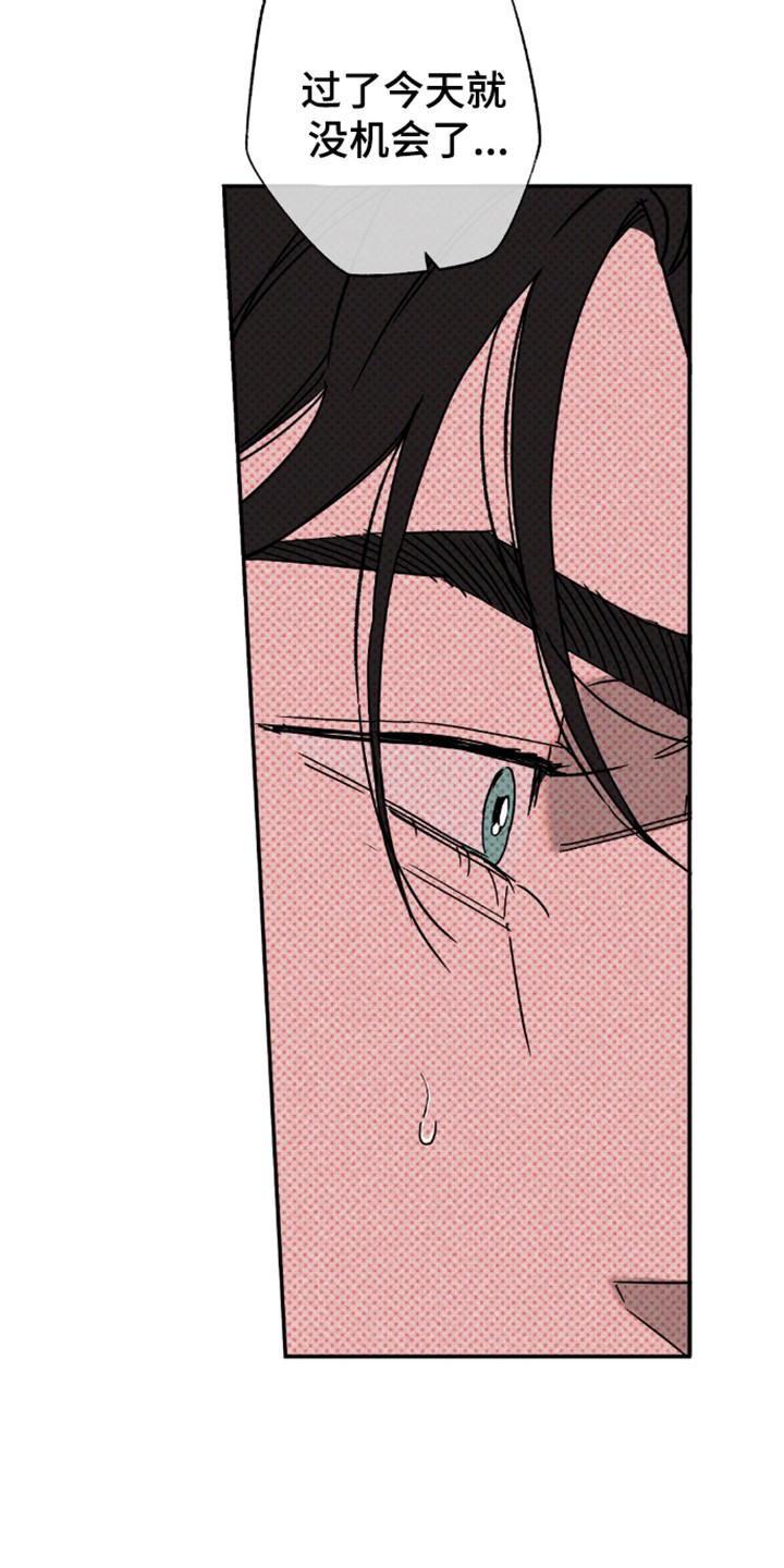 第188话26