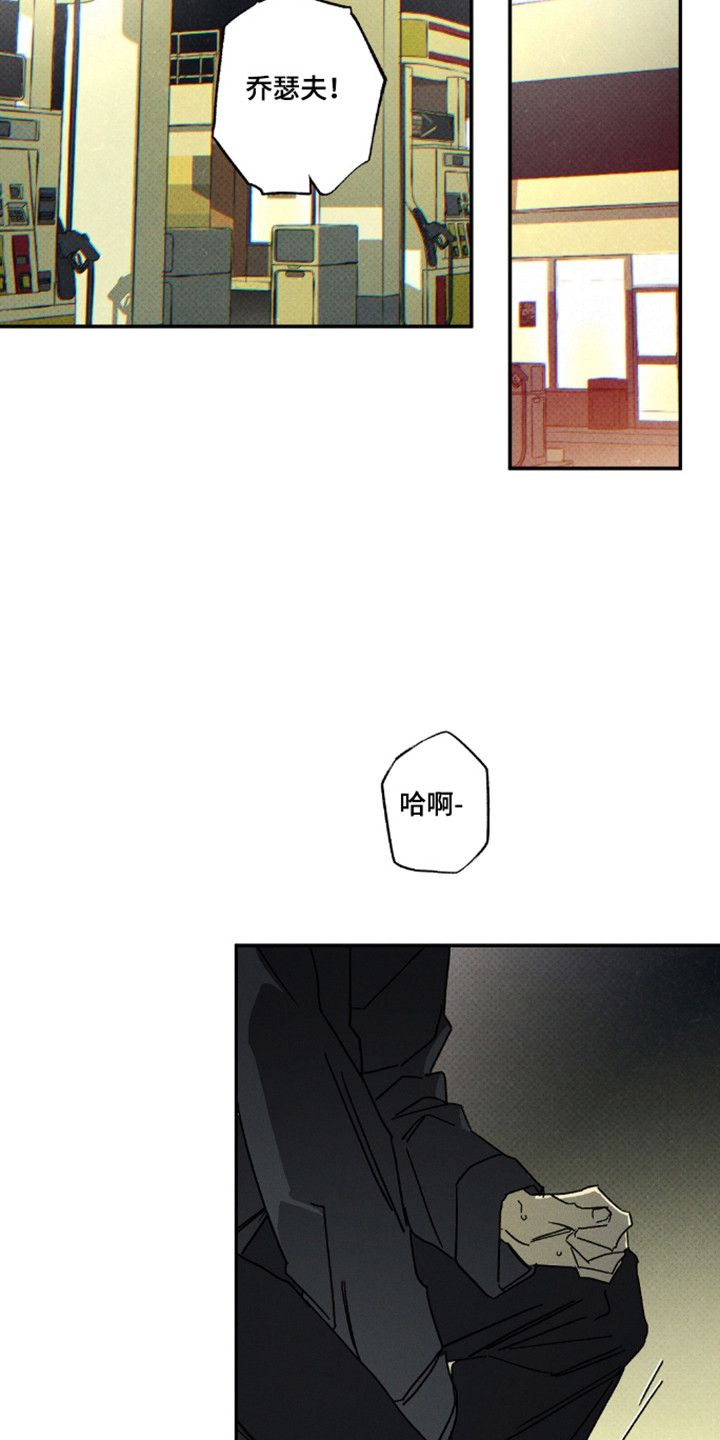 第188话2
