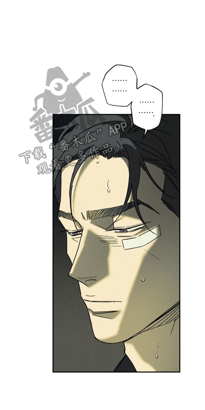 第188话29