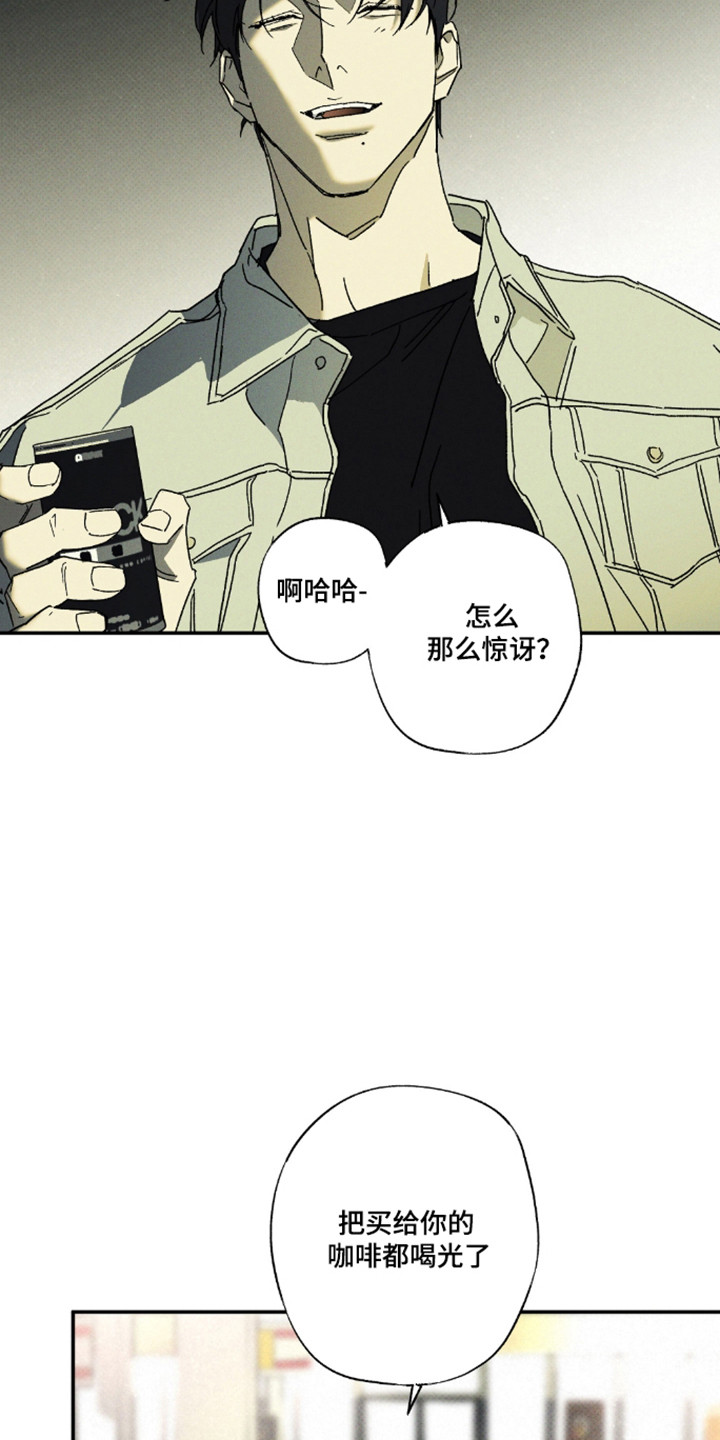 第188话7
