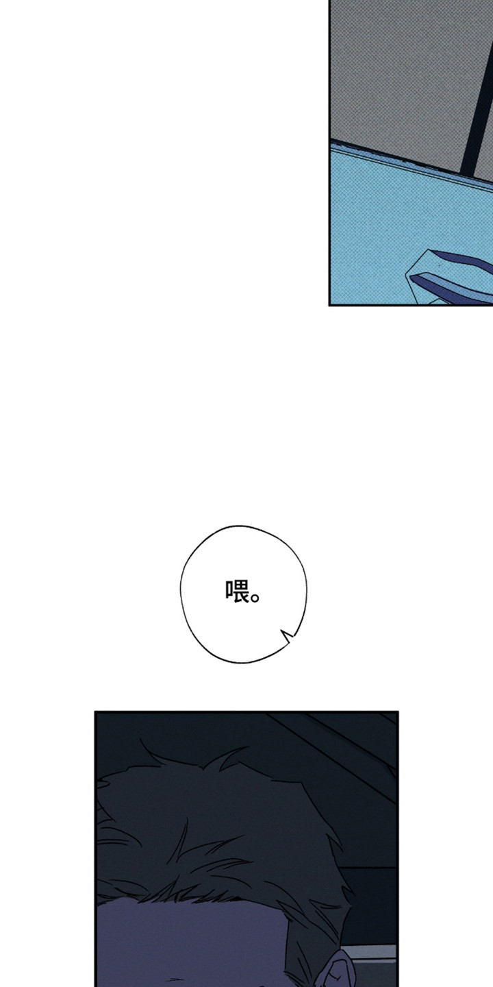 第188话16