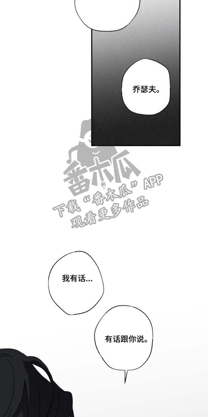 第188话9
