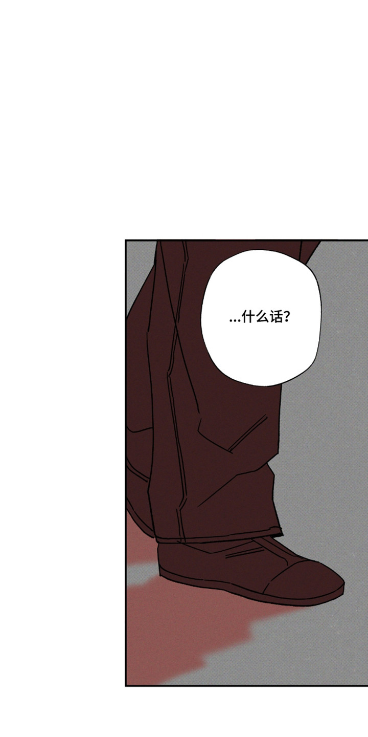 第188话12