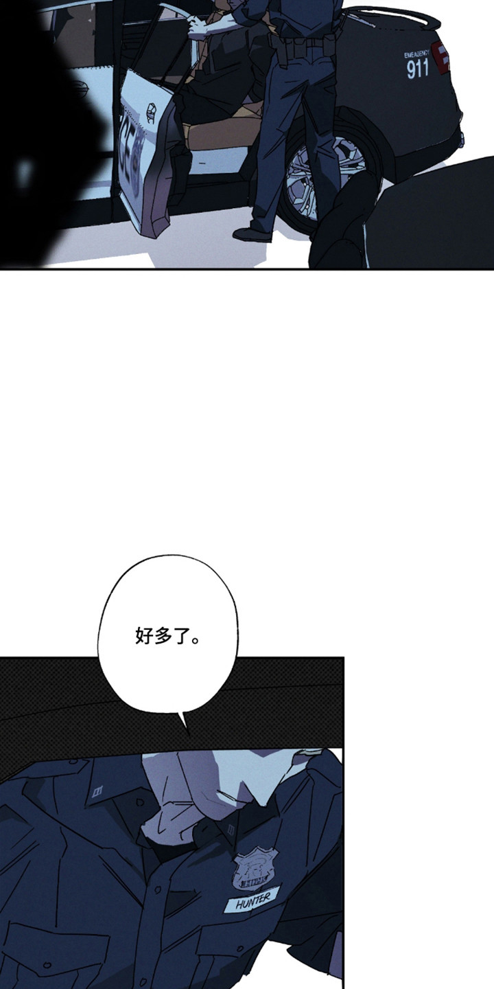 第188话18
