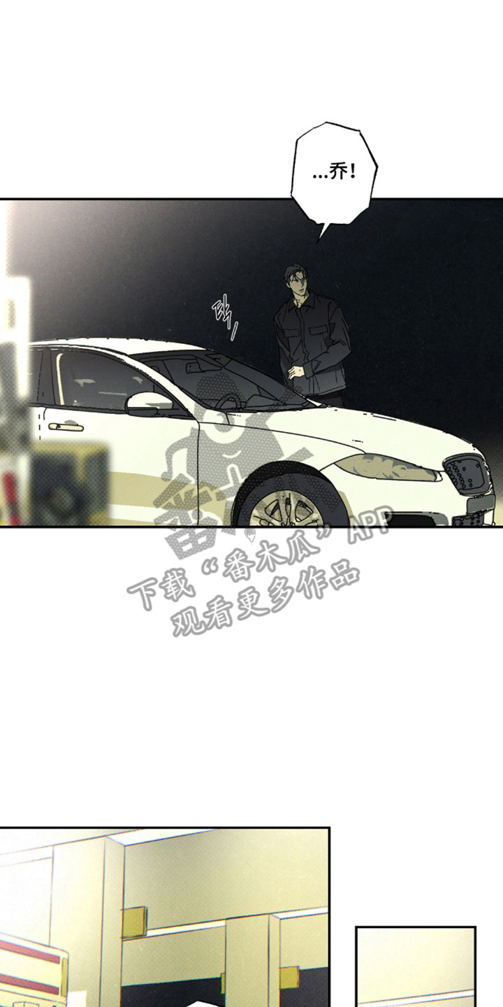 第188话1