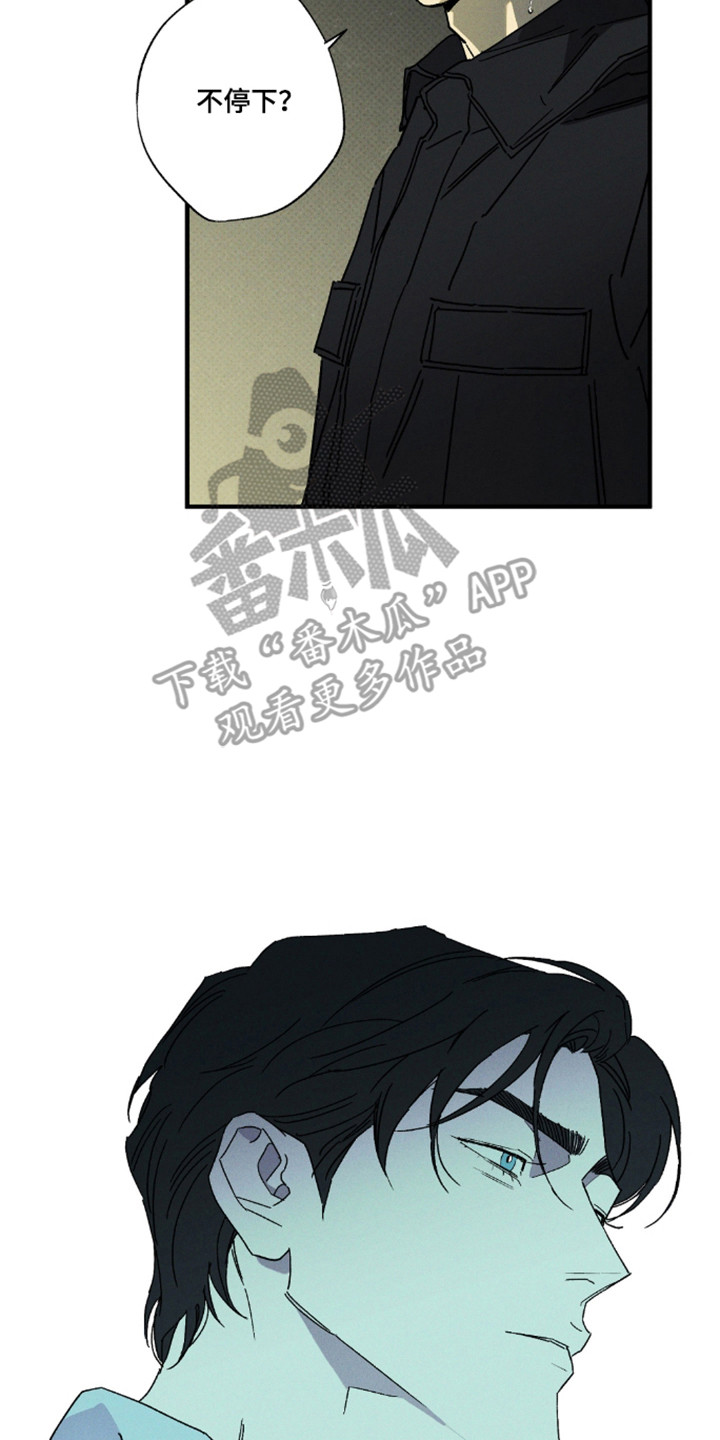 第189话22