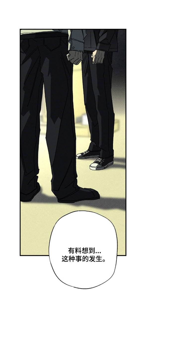 第189话18