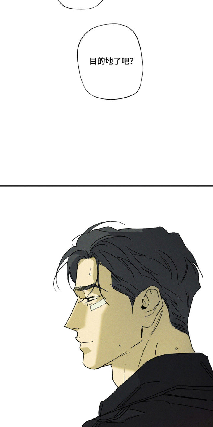 第189话32