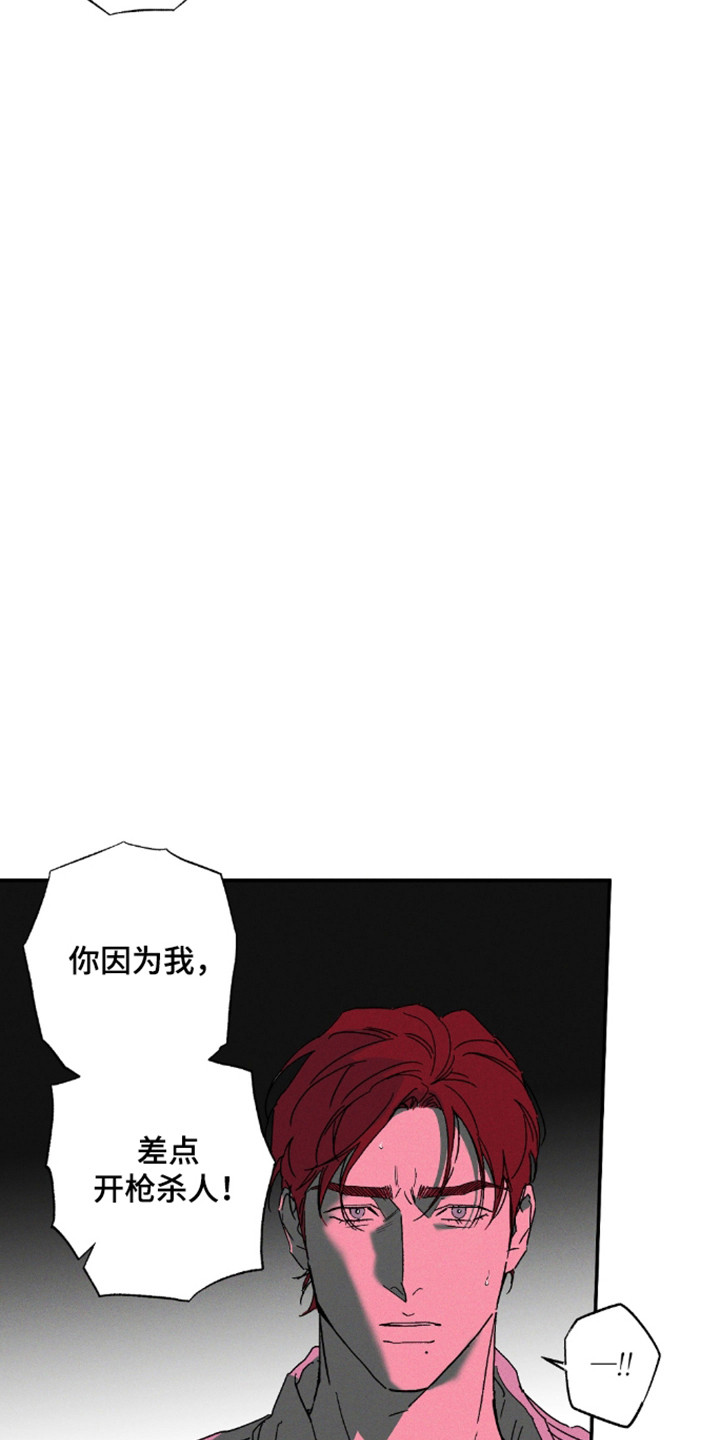 第189话11