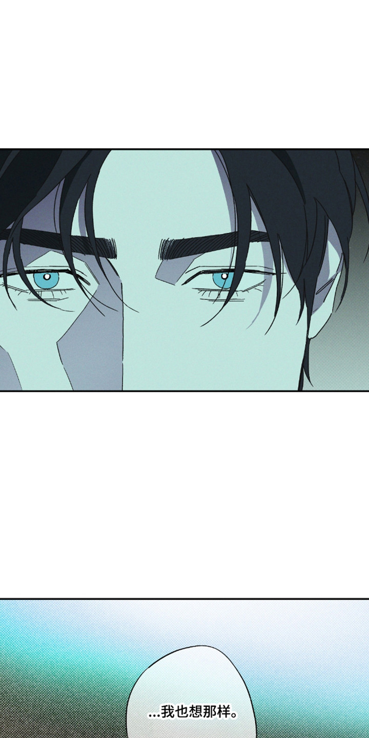 第189话24