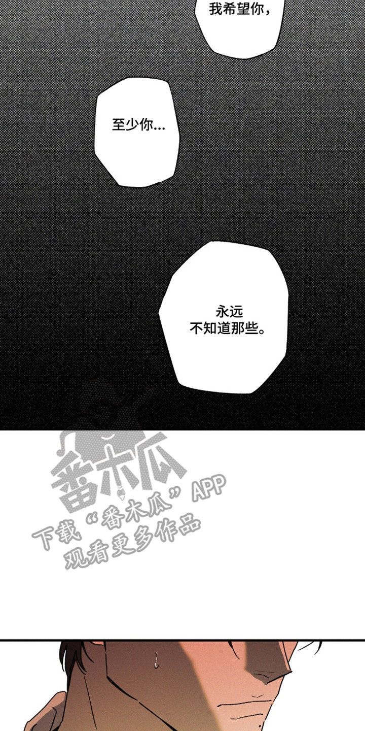第189话14