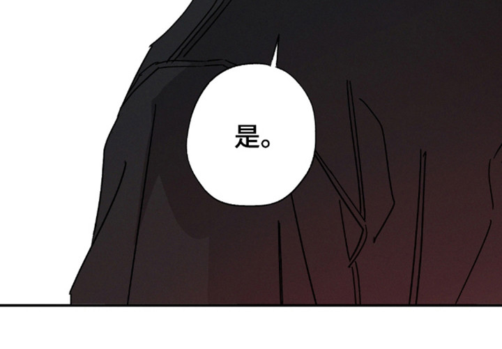 第189话33