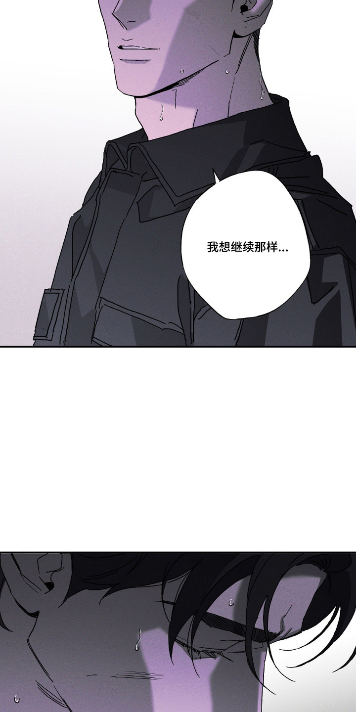 第190话16