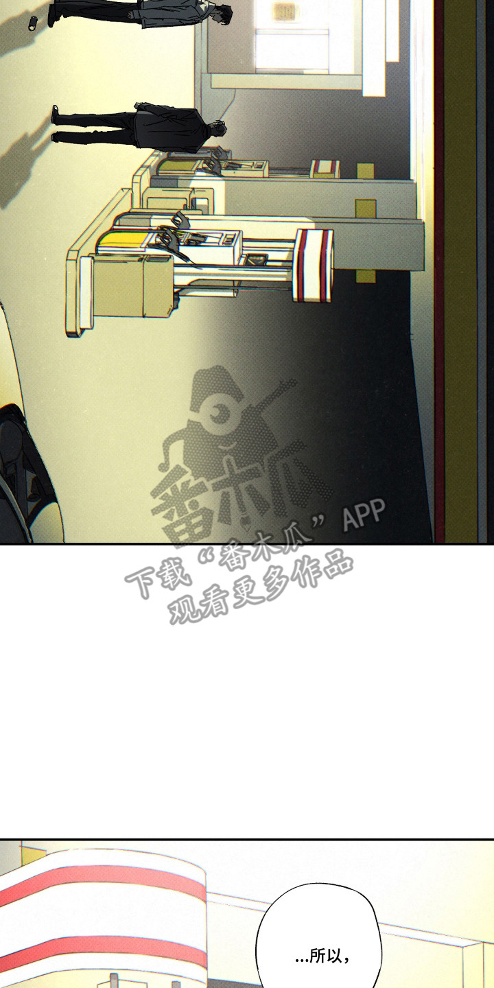 第190话1