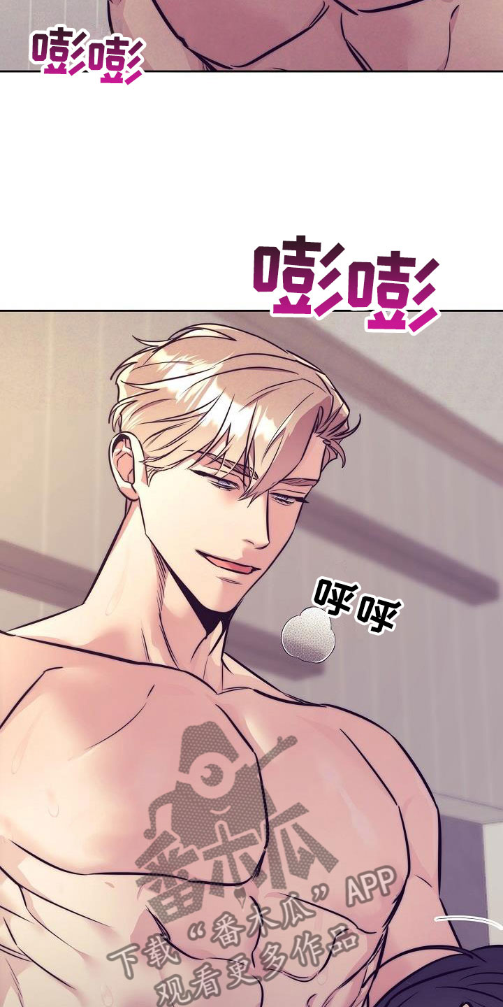 第57话25