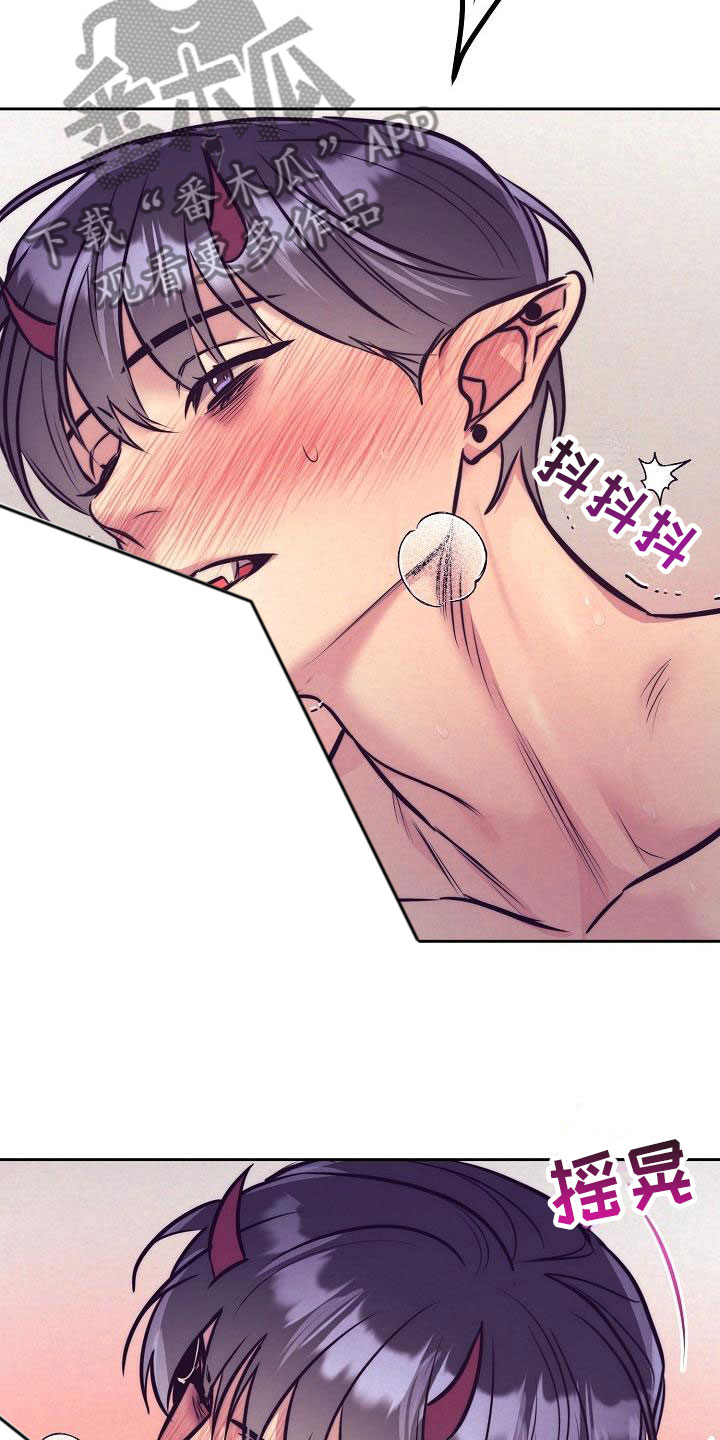 第57话23