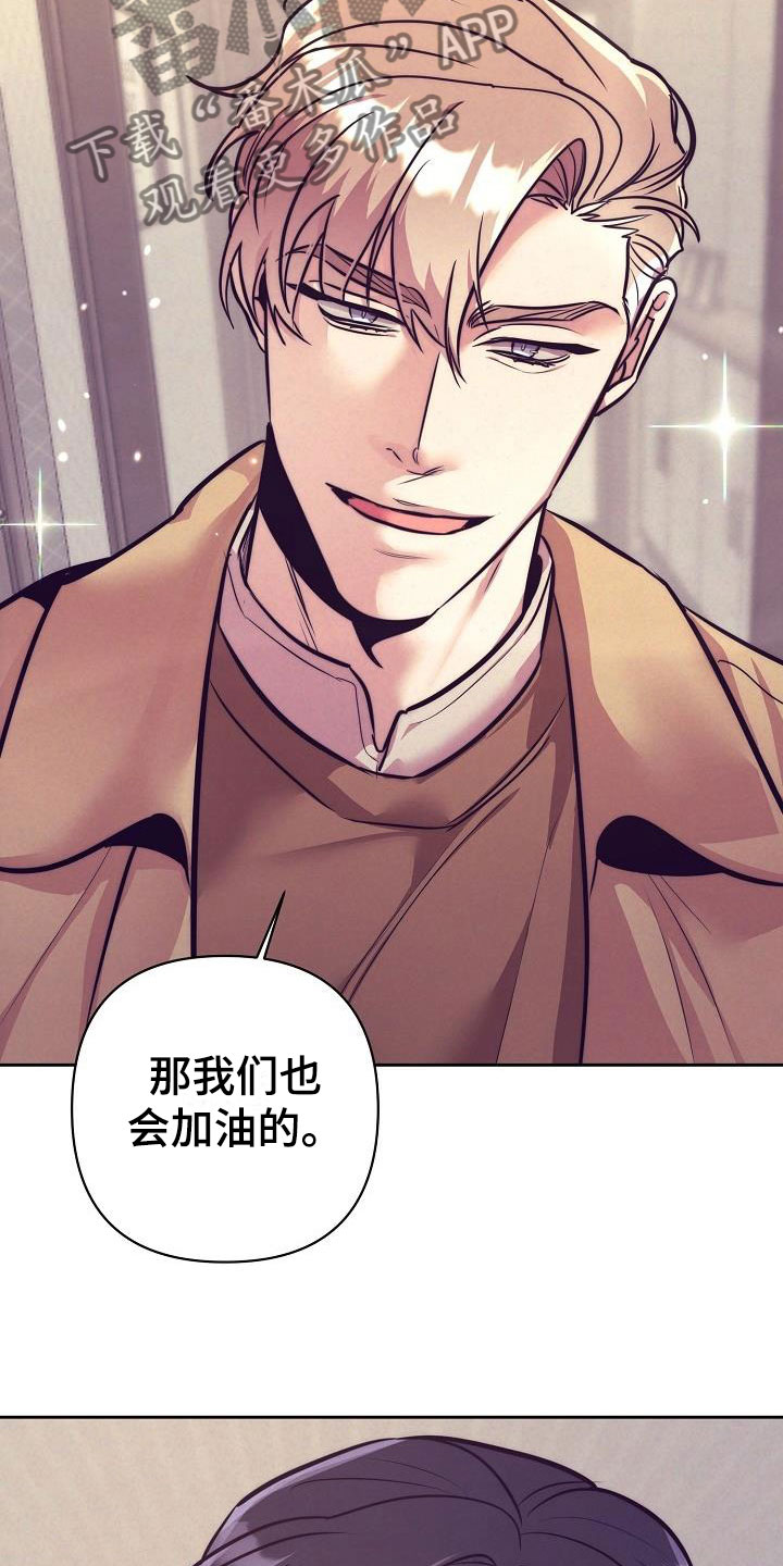 第57话11