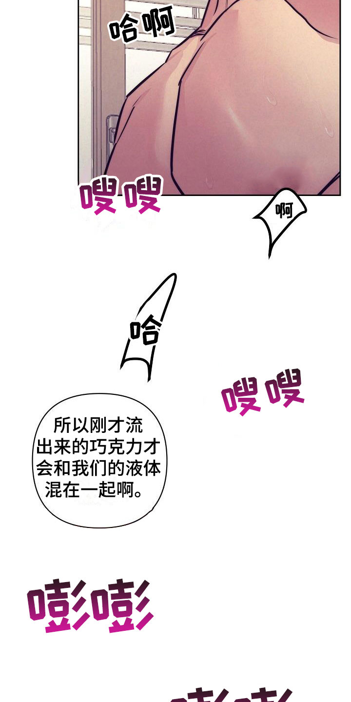 第57话21