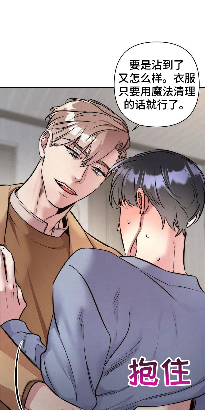 第57话4