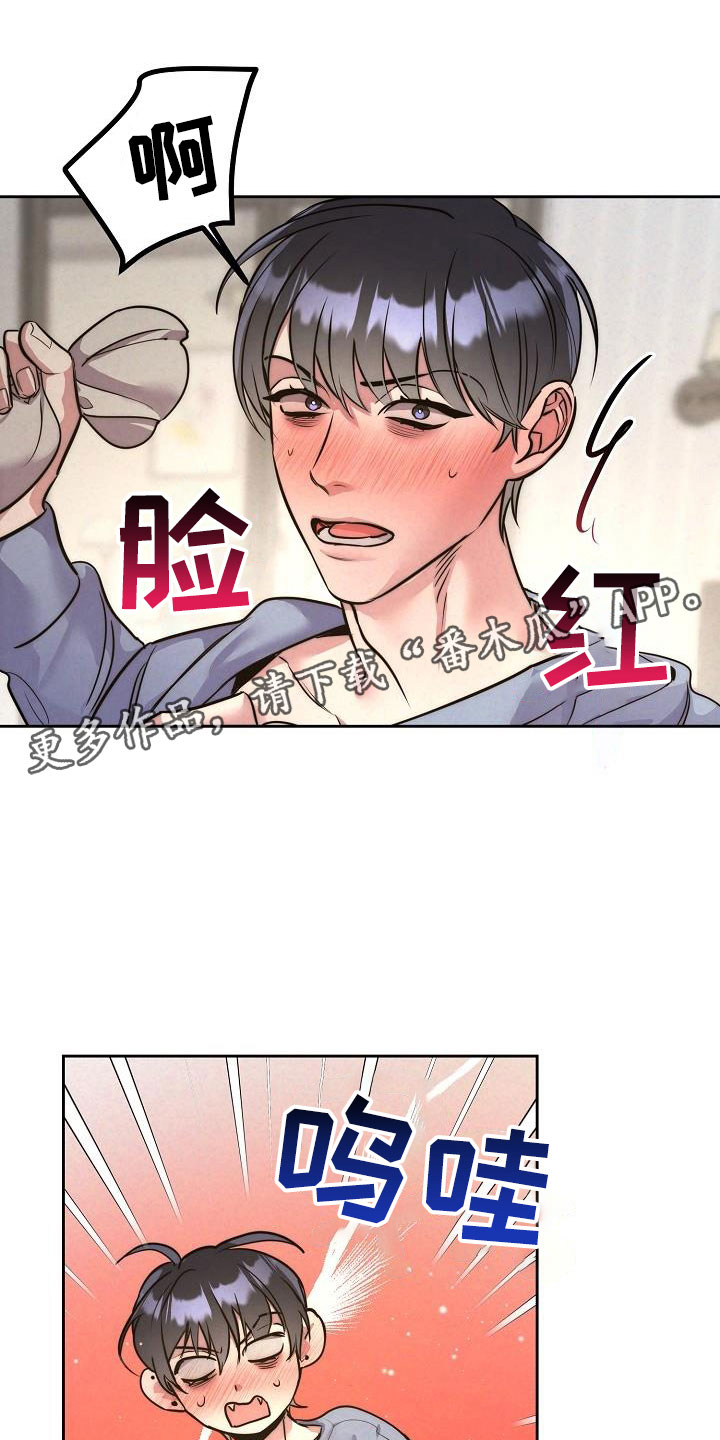 第57话0
