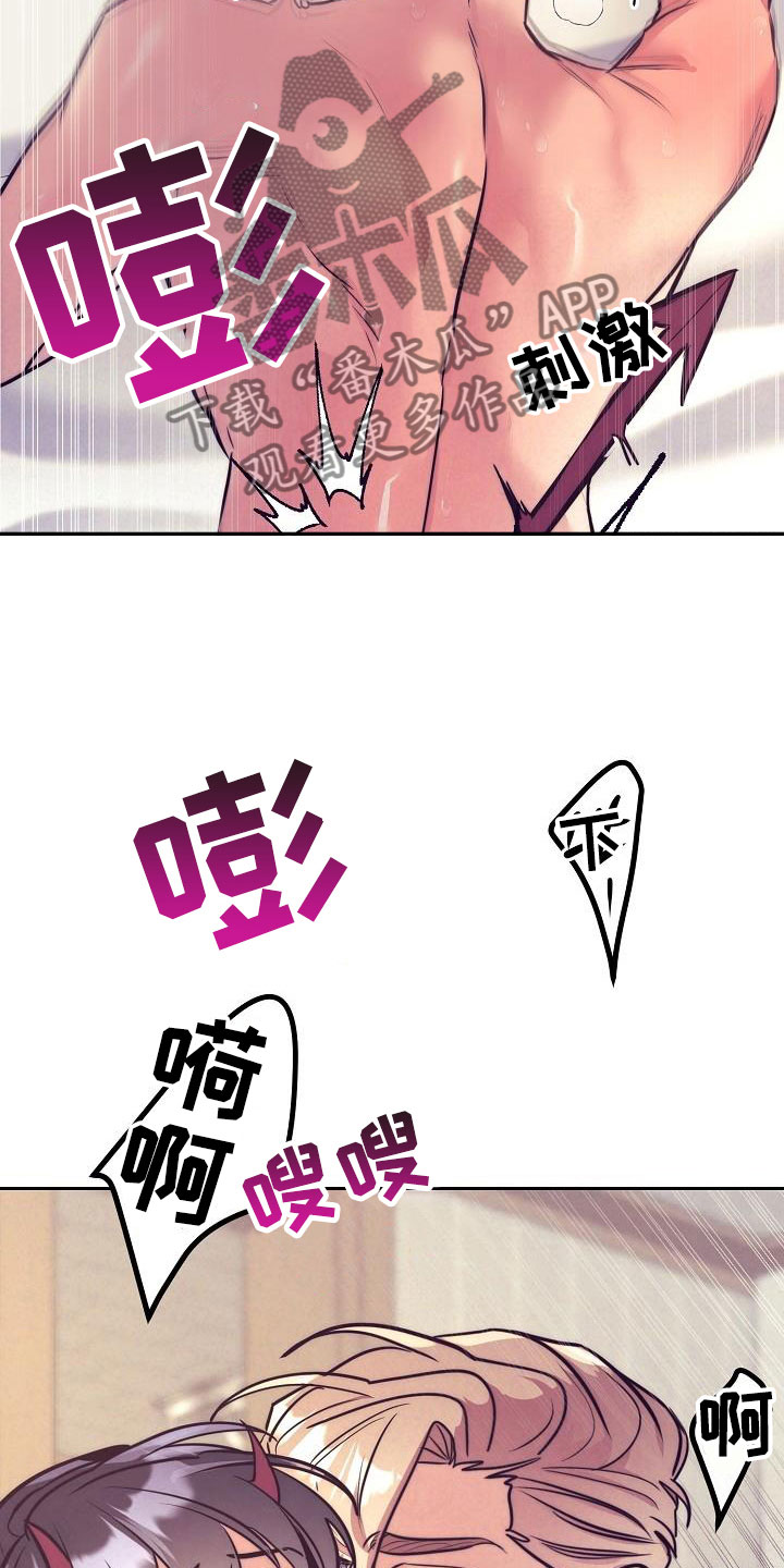 第57话14