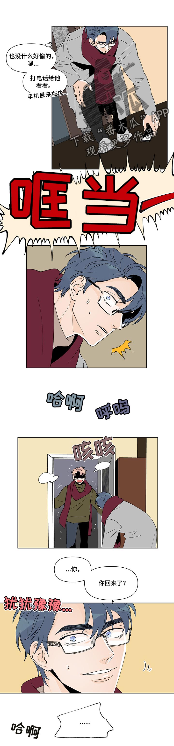 第41话0