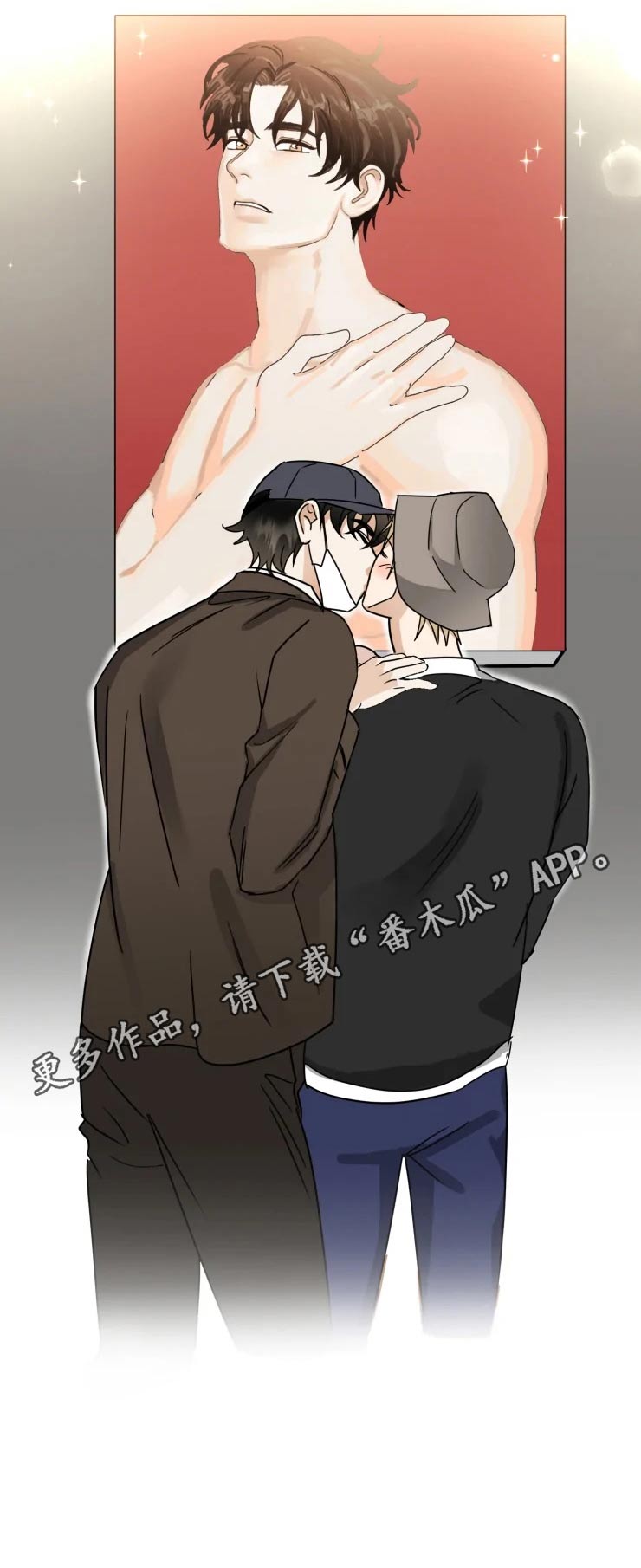 第59话12