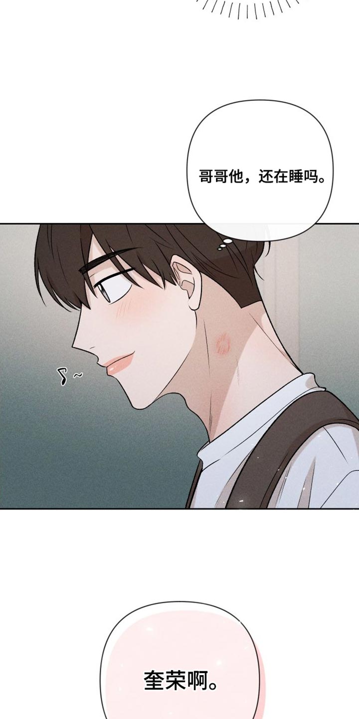 第95话15