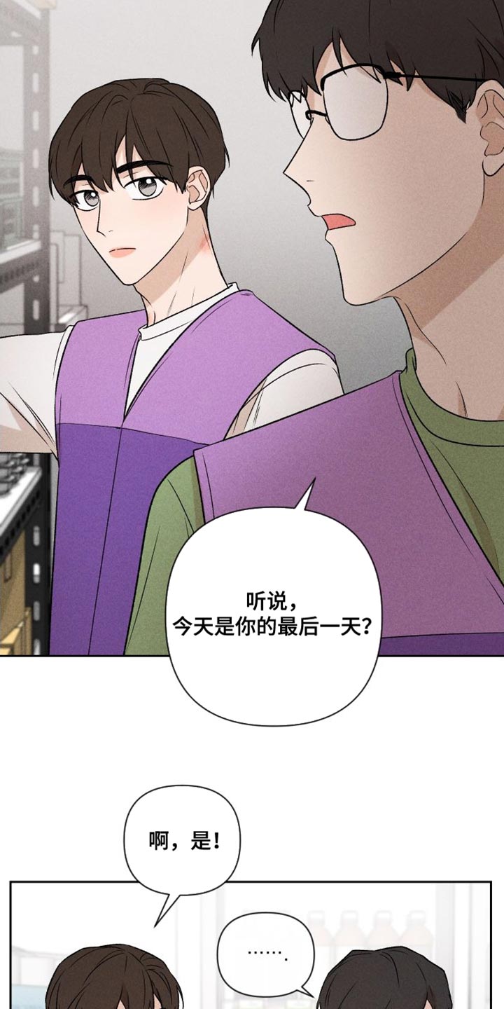 第95话1
