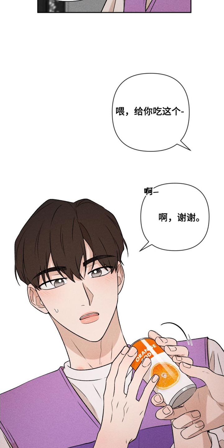 第95话3