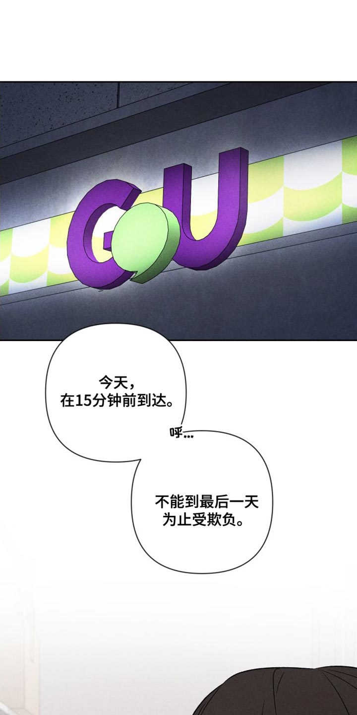 第95话0