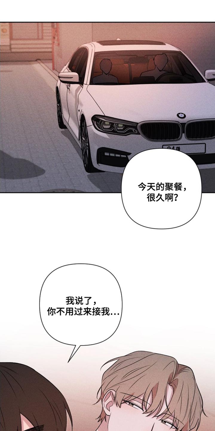 第97话0