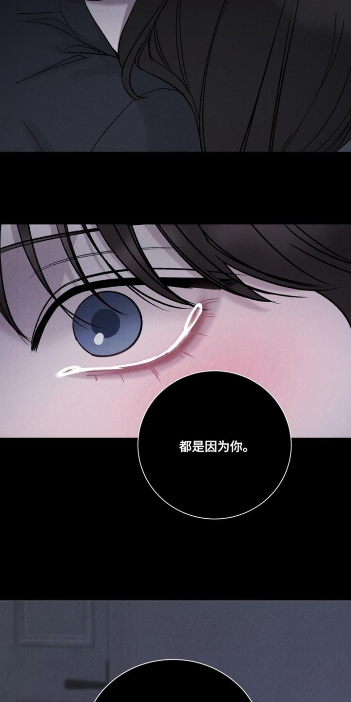 第87话19