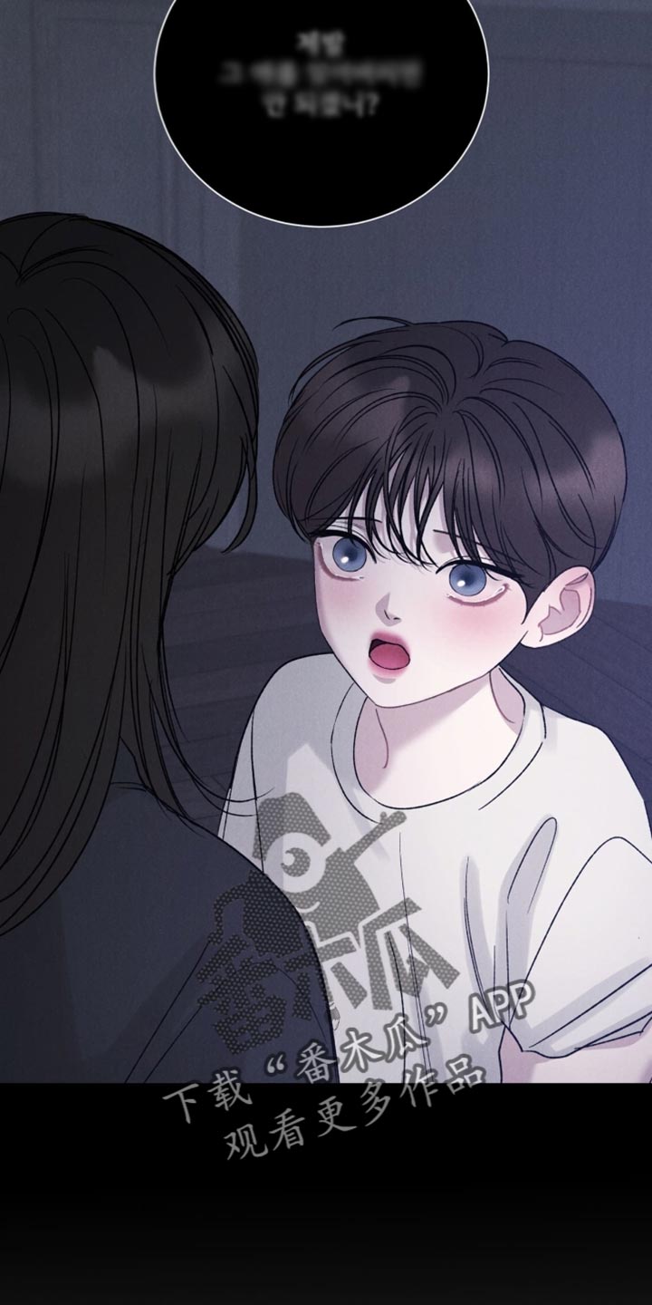 第87话20
