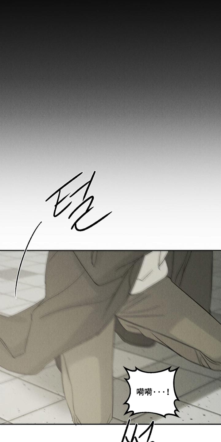 第87话21