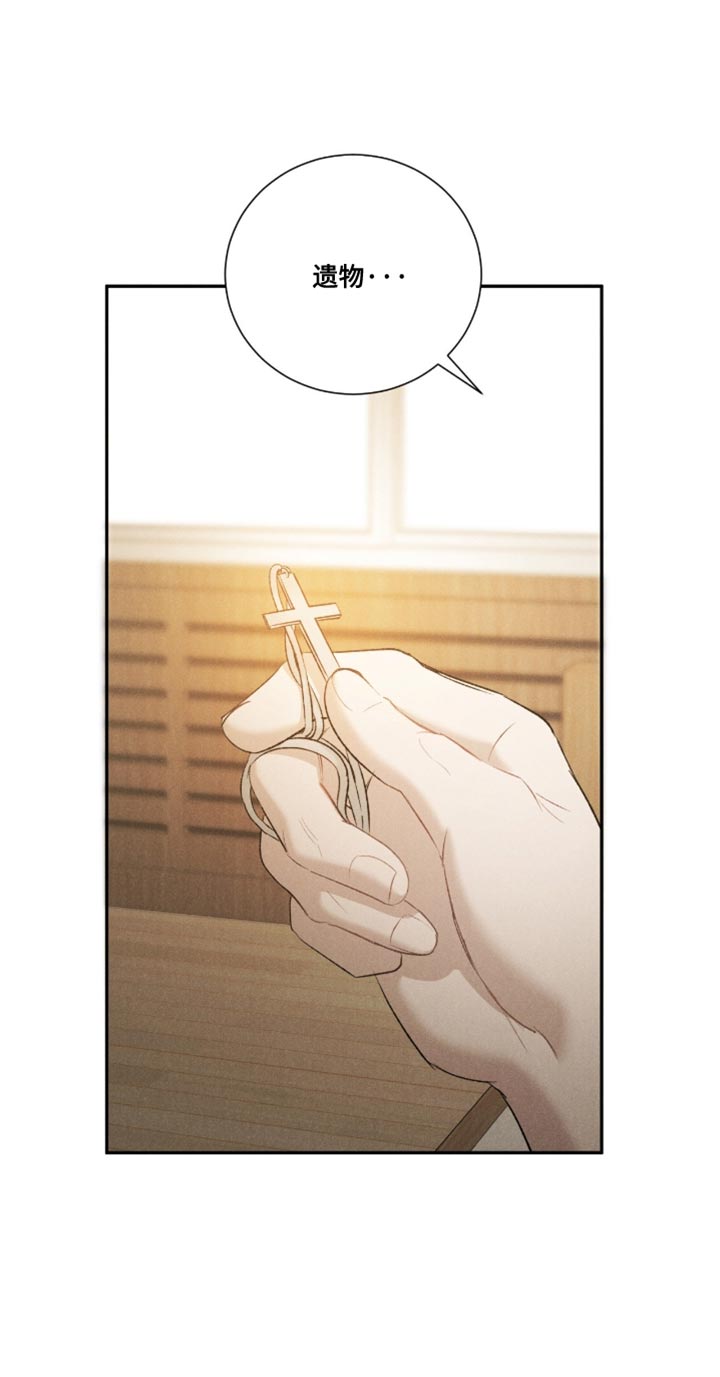 第88话16