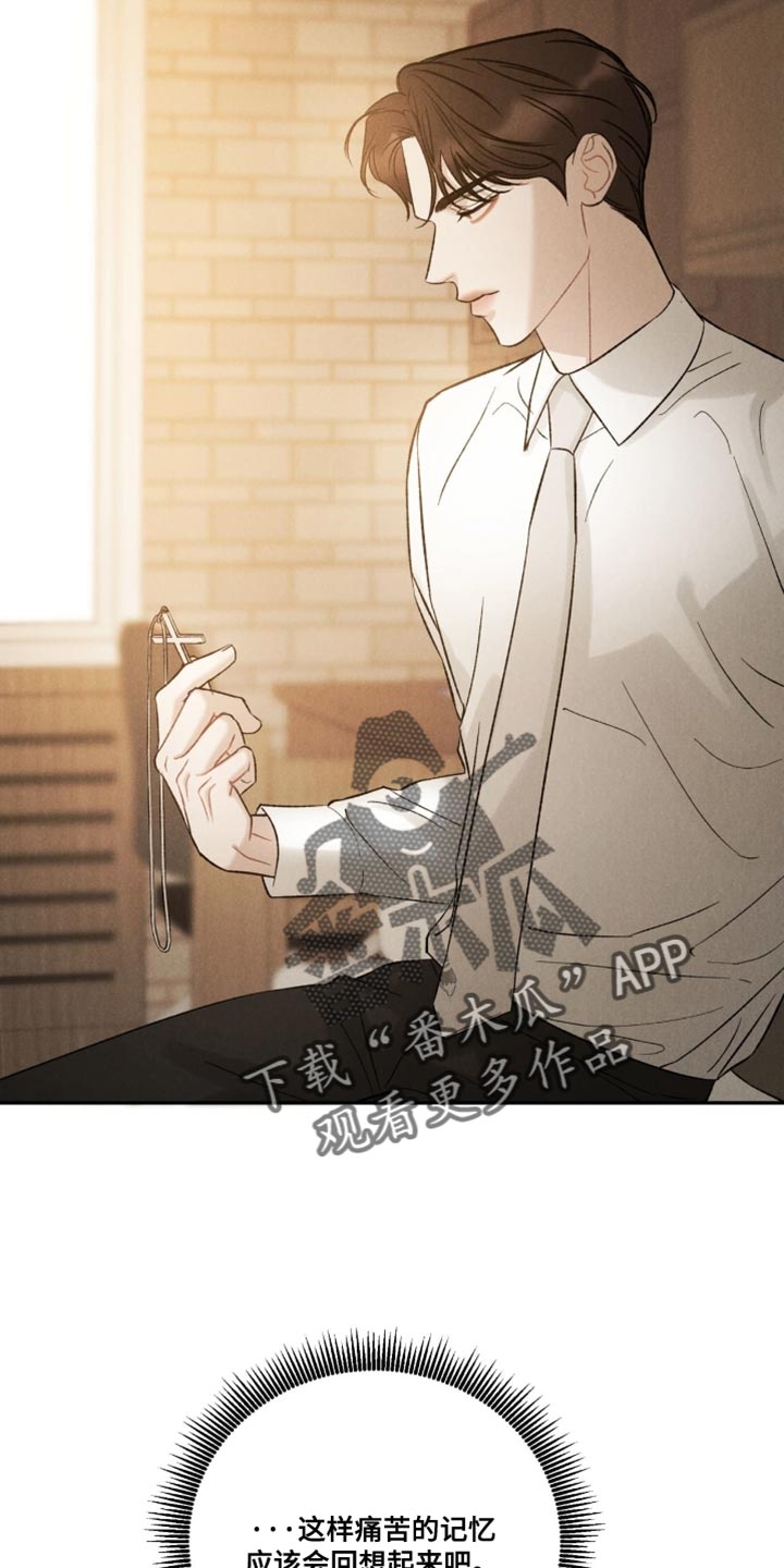 第88话19