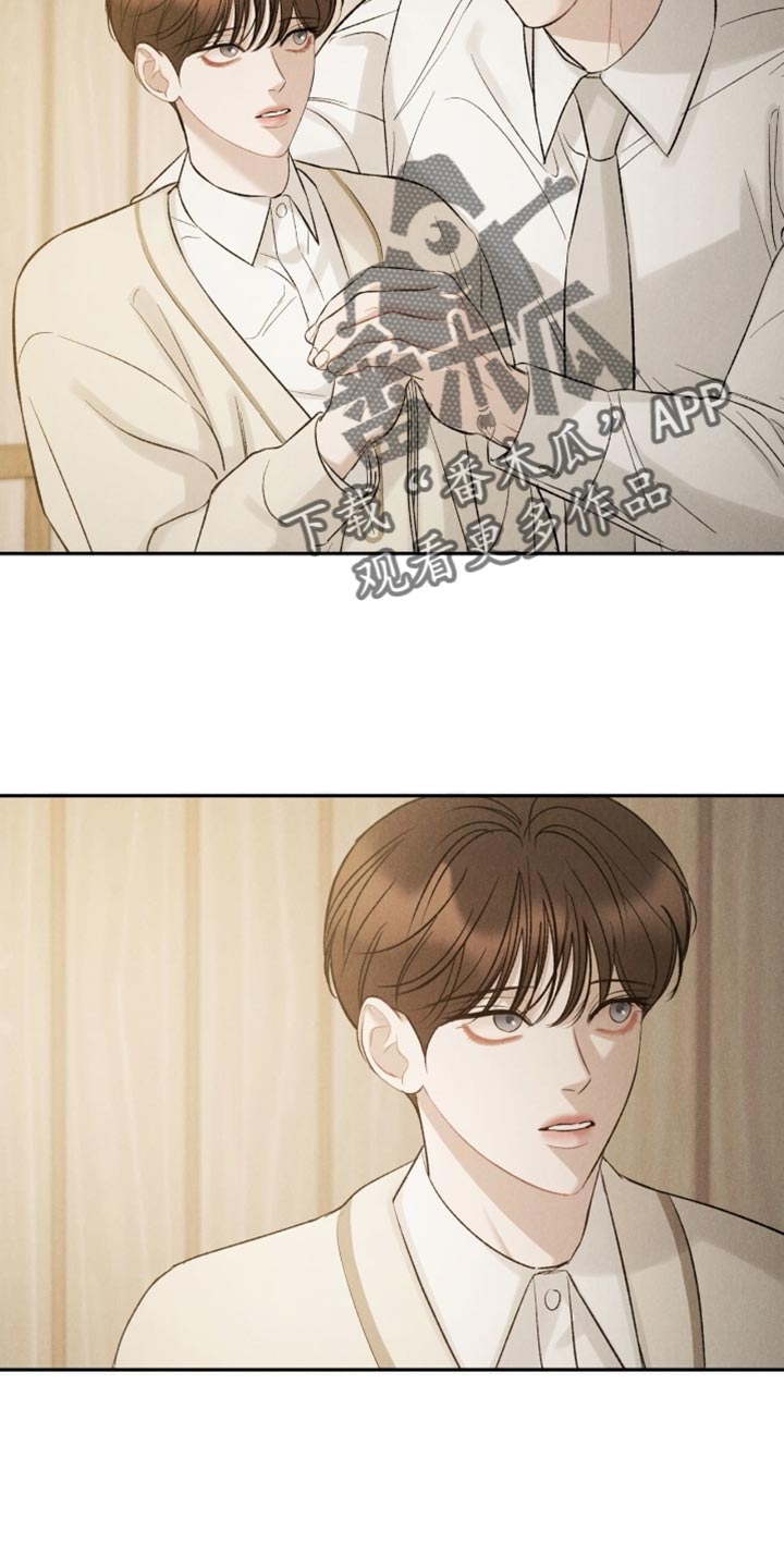 第88话13