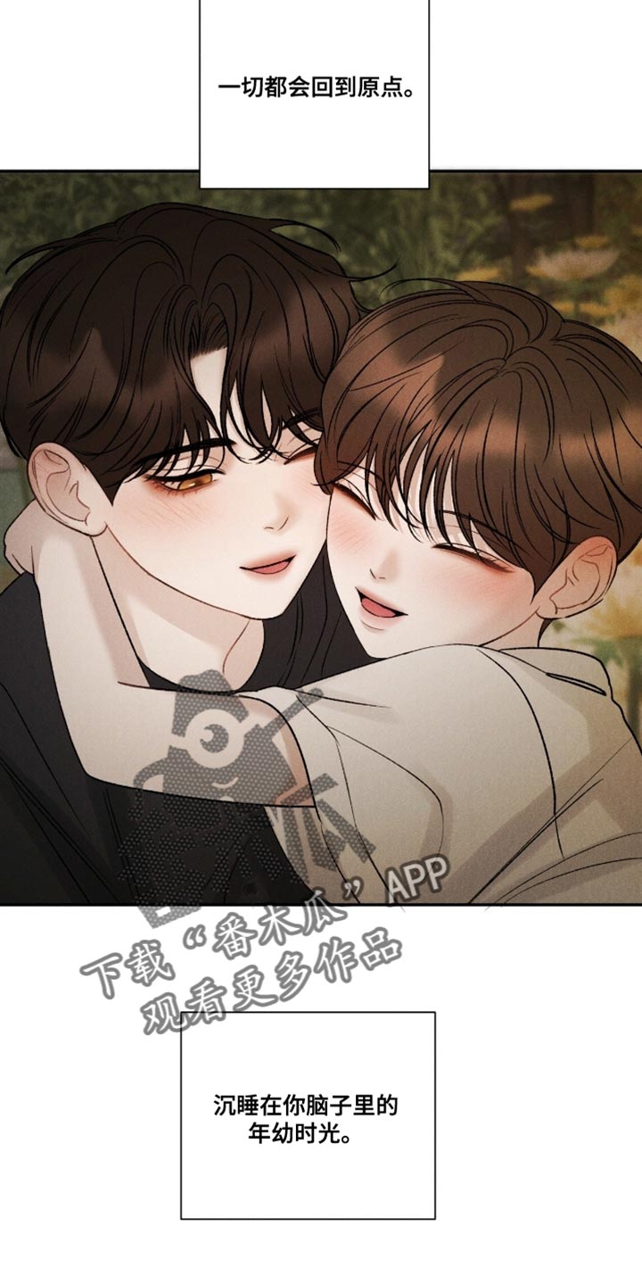 第88话25