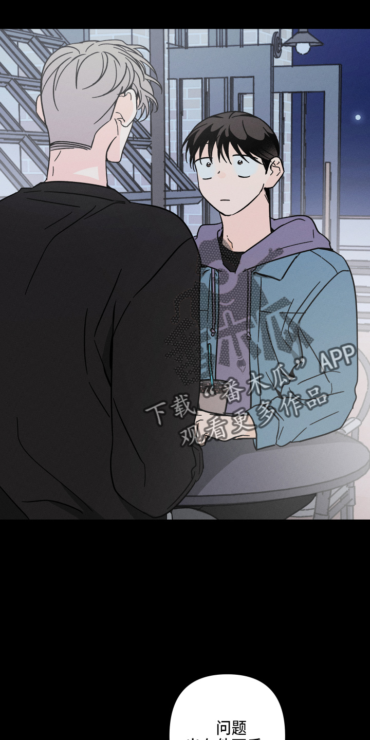 第71话11