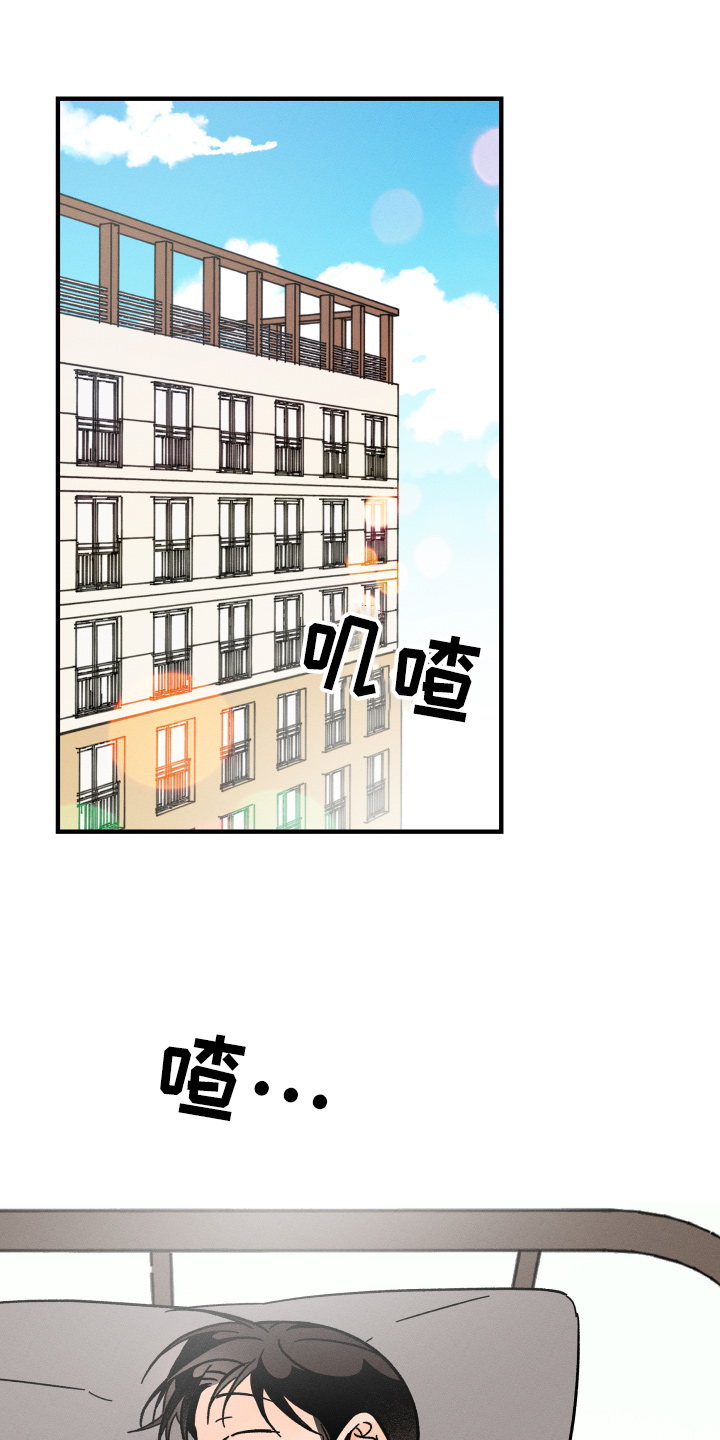 第71话0