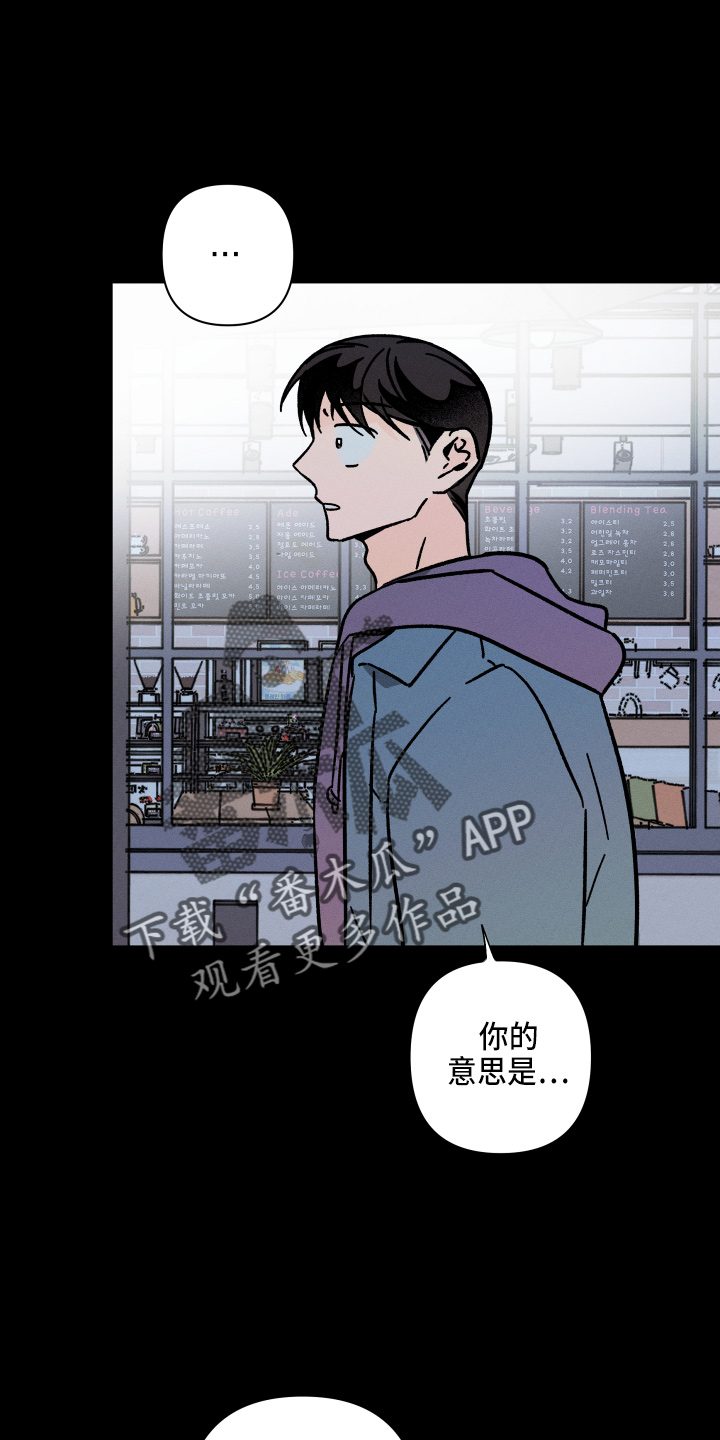 第71话21